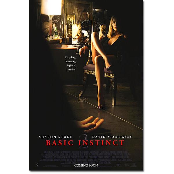 映画ポスター 氷の微笑2 シャロンストーン グッズ Reg Ds P 05 フェーマス サイン ポスターズ 通販 Yahoo ショッピング