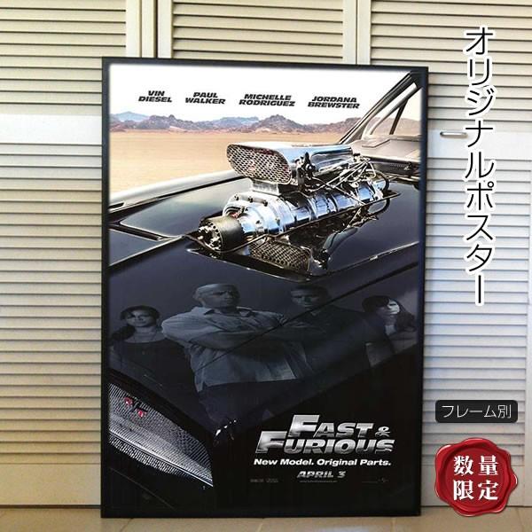 好評 映画ポスター ワイルドスピード Max グッズ ヴィン ディーゼル おしゃれ アート インテリア フレーム別 両面 光沢