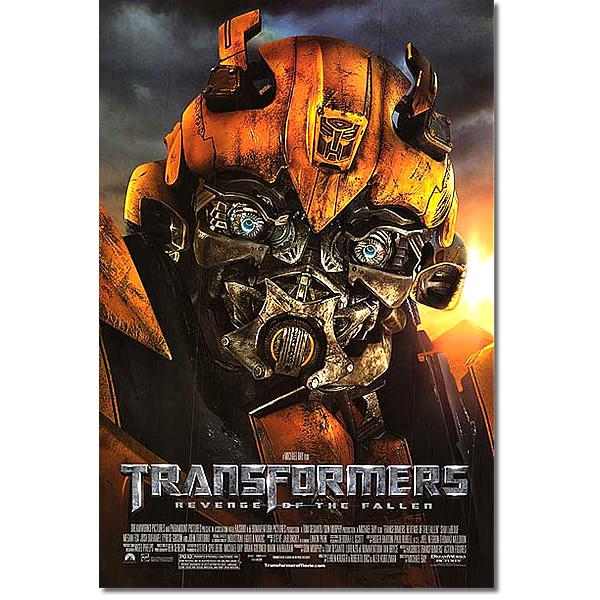 映画ポスター トランスフォーマーグッズ リベンジ グッズ バンブルビー Ss P 0992 フェーマス サイン ポスターズ 通販 Yahoo ショッピング