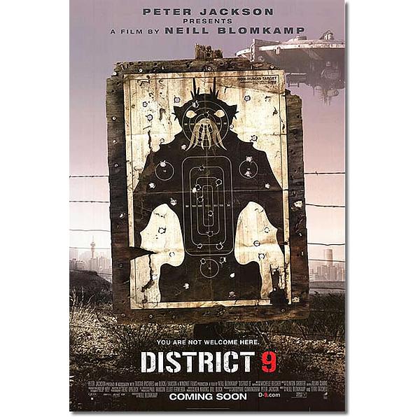 映画ポスター 第9地区 シャールトコプリー グッズ Coming Soon Adv Ds P 1013 フェーマス サイン ポスターズ 通販 Yahoo ショッピング