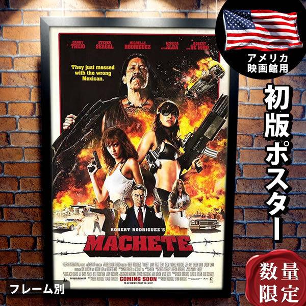 マチェーテ ジェシカ アルバ グッズ 映画ポスター フレーム別 セクシー おしゃれ 大きい 特大 インテリア アート かっこいい B1に近い Int 両面 P 1155 フェーマス サイン ポスターズ 通販 Yahoo ショッピング
