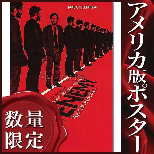 映画ポスター 複製された男 ジェイクギレンホール グッズ Ss P 1759 フェーマス サイン ポスターズ 通販 Yahoo ショッピング