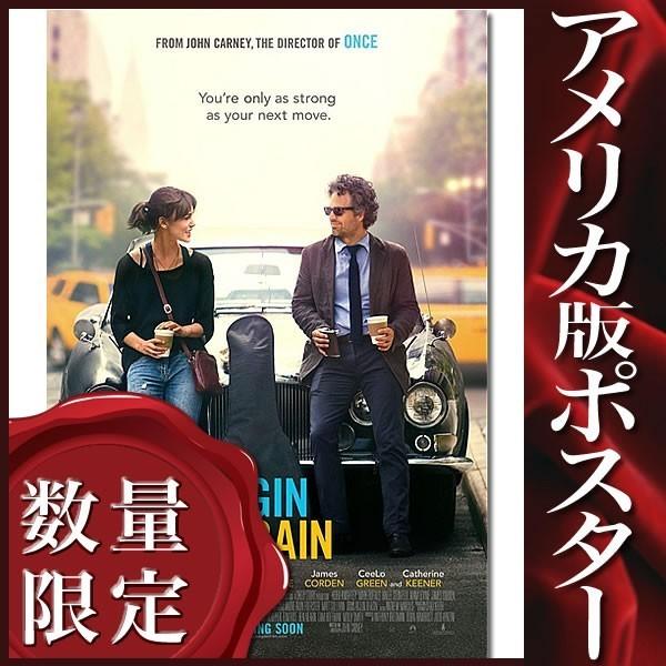 訳あり 映画ポスター はじまりのうた グッズ インテリア おしゃれ フレームなし 両面 P 1877 B1 フェーマス サイン ポスターズ 通販 Yahoo ショッピング