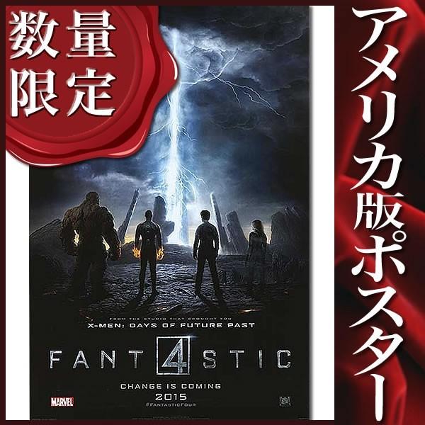 洋画ポスター ファンタスティックフォー ジェイミーベル グッズ Int 2nd Adv Ds P 1923 フェーマス サイン ポスターズ 通販 Yahoo ショッピング