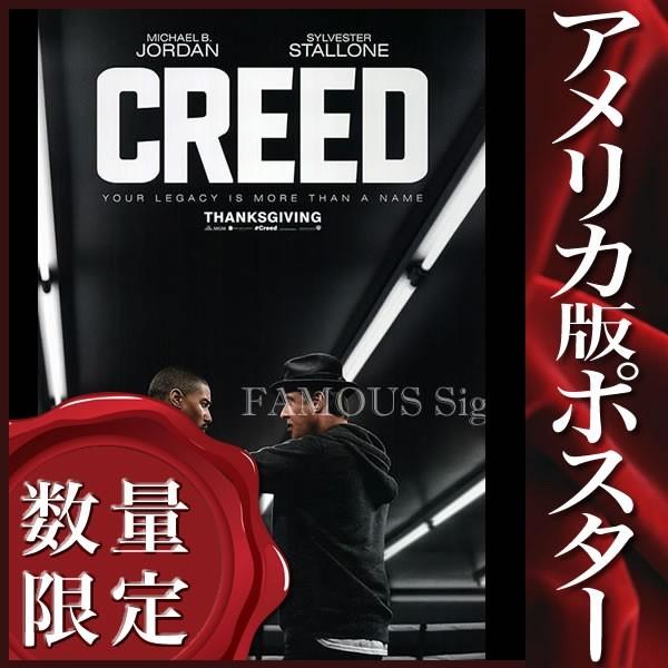 映画ポスター クリード チャンプを継ぐ男 ロッキー グッズ シルベスタースタローン 両面 Buyee Buyee 提供一站式最全面最专业现地yahoo Japan拍卖代bid代拍代购服务 Bot Online