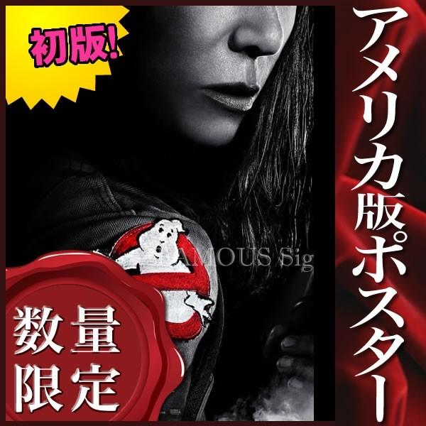 映画ポスター ゴーストバスターズ グッズ マシュマロマン ワッペン インテリア おしゃれ フレームなし Adv 片面 P 2311 フェーマス サイン ポスターズ 通販 Yahoo ショッピング