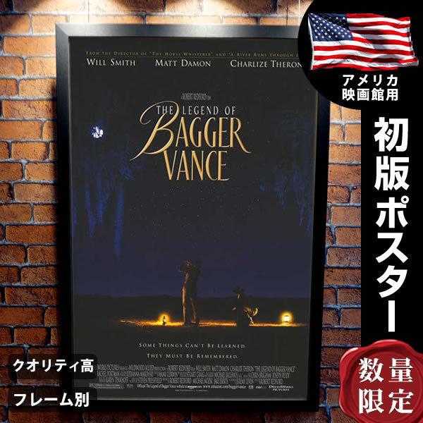 史上最も激安 ロジャー ラビット ルーニー テューンズ グッズ 映画ポスター フレーム別 おしゃれ インテリア 大きい アート B1に近い約69 102cm Reg 片面 オリジナルポスター アニメ キャラクター
