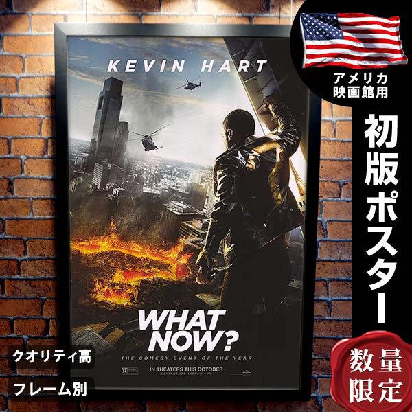 映画 ポスターフレームの人気商品 通販 価格比較 価格 Com