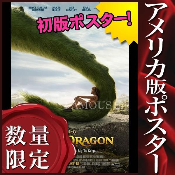 映画ポスター ピートと秘密の友達 ディズニー グッズ インテリア アート おしゃれ フレームなし 約69 102cm Reg 両面 P 2532 フェーマス サイン ポスターズ 通販 Yahoo ショッピング
