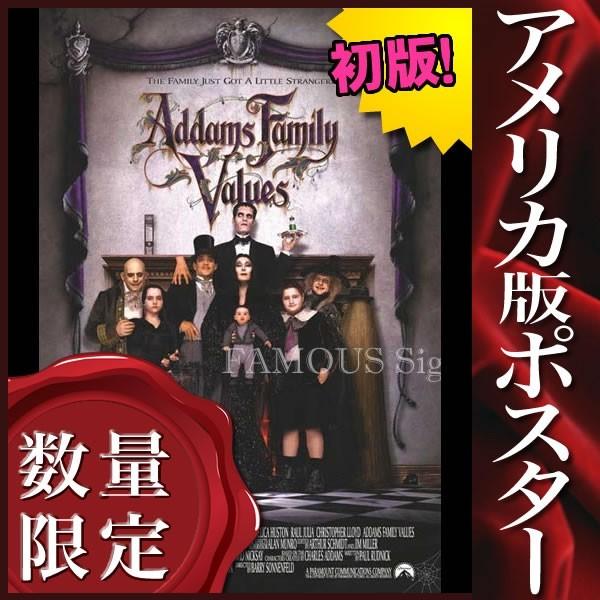 映画ポスター アダムスファミリー2 ウェンズデー グッズ インテリア アート おしゃれ フレームなし Reg 片面 P 2629 フェーマス サイン ポスターズ 通販 Yahoo ショッピング