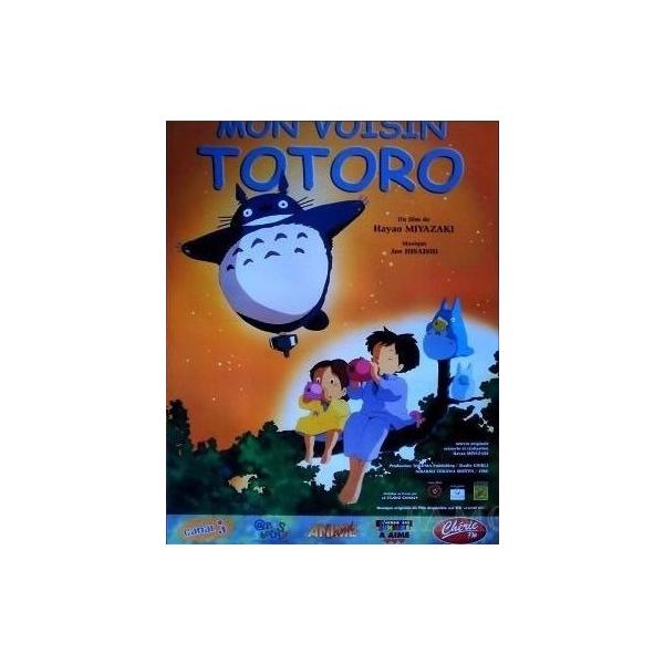 となりのトトロ グッズ 映画ポスター ジブリ メイ サツキ アニメ インテリア おしゃれ かわいい フレーム別 約39cm 54 3cm フランス版 片面 Buyee Buyee Japanese Proxy Service Buy From Japan Bot Online