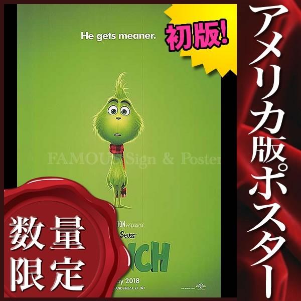 超爆安 インテリア ヒュージャックマン グレイテストショーマン 映画ポスター アート Reg 両面 フレームなし おしゃれ アート