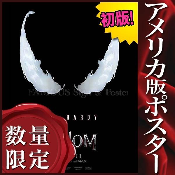 映画ポスター ヴェノム Venom マーベル アメコミ インテリア アート おしゃれ フレームなし Adv 両面 Buyee Buyee 日本の通販商品 オークションの代理入札 代理購入