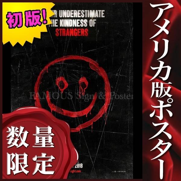 映画ポスター ストレンジャーズ 地獄からの訪問者 ホラー インテリア アート フレームなし Adv 両面 P 4108 フェーマス サイン ポスターズ 通販 Yahoo ショッピング