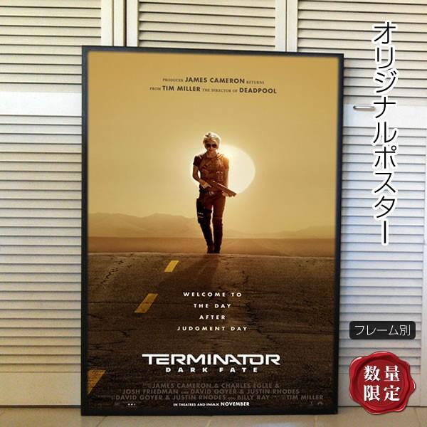 映画ポスター ターミネーター ニュー フェイト Terminator Dark Fate グッズ サラコナー インテリア アート おしゃれ フレーム別 Adv 両面 P 4402 フェーマス サイン ポスターズ 通販 Yahoo ショッピング