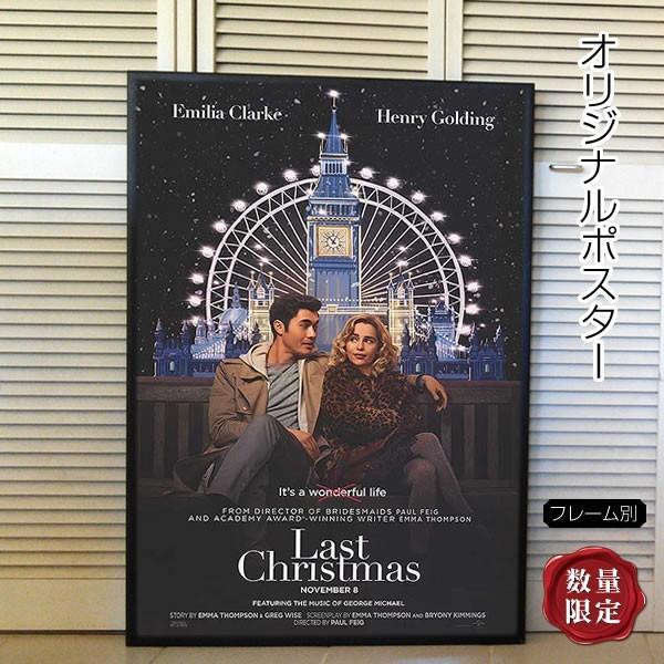 映画ポスター ラスト クリスマス エミリア クラーク ワム インテリア おしゃれ アート フレーム別 Adv 両面 P 4496 フェーマス サイン ポスターズ 通販 Yahoo ショッピング