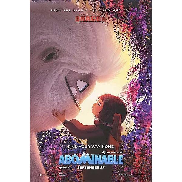 映画ポスター アボミナブル Abominable /アニメ インテリア アート おしゃれ 約69×102cm フレーム別 /2nd ADV