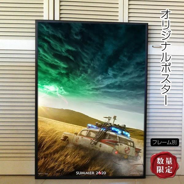 映画ポスター ゴーストバスターズ アフターライフ グッズ インテリア アート おしゃれ 約69 102cm フレーム別 Adv 両面 P 4567 フェーマス サイン ポスターズ 通販 Yahoo ショッピング