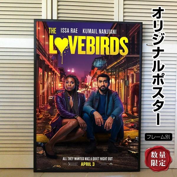 ラブバード 映画ポスター グッズ インテリア アート おしゃれ デザイン フレーム別 約69 102cm Adv 両面 He Lovebirds P 4681 フェーマス サイン ポスターズ 通販 Yahoo ショッピング
