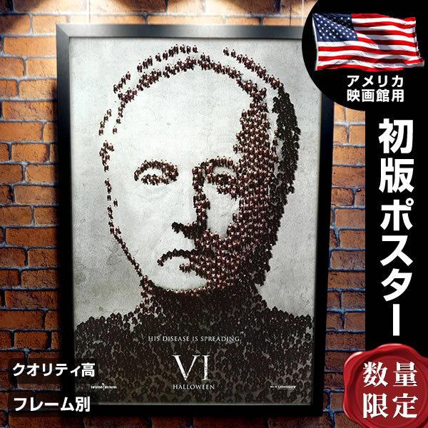 ソウ6 Saw グッズ 映画ポスター フレーム別 ジグソウ トビンベル ホラー デザイン インテリア アート Adv 片面 P 43 フェーマス サイン ポスターズ 通販 Yahoo ショッピング