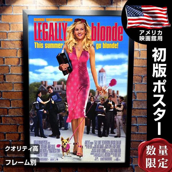 キューティブロンド 映画ポスター グッズ フレーム別 デザイン おしゃれ リースウィザースプーン Legally Blonde 片面 P 47 フェーマス サイン ポスターズ 通販 Yahoo ショッピング