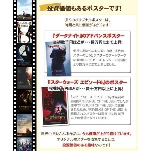 キューティブロンド ハッピーmax 映画ポスター グッズ フレーム別 デザイン おしゃれ リースウィザースプーン Legally Blonde 2 両面 Buyee Servis Zakupok Tretim Licom Buyee Pokupajte Iz Yaponii