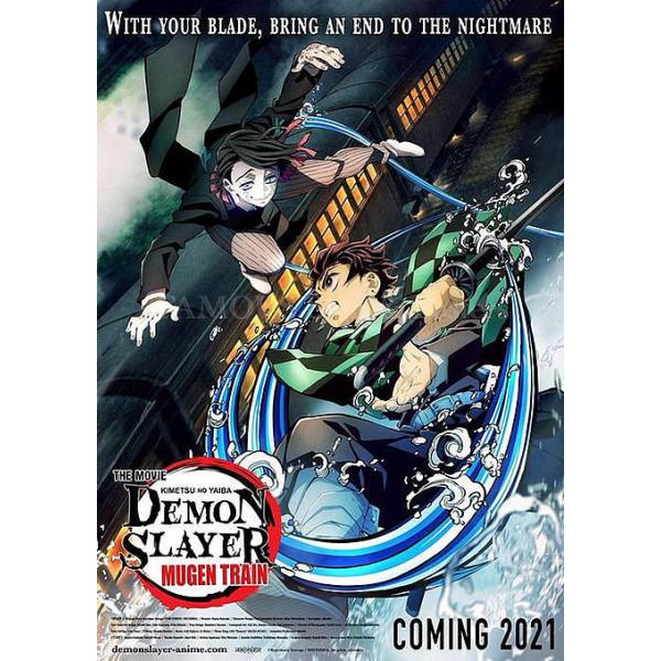 鬼滅の刃 無限列車編 グッズ 劇場版 映画ポスター フレーム別 竈門炭治郎 たんじろう 魘夢 えんむ デザイン おしゃれ アメリカ版 Coming21 両面 Buyee Buyee 日本の通販商品 オークションの代理入札 代理購入