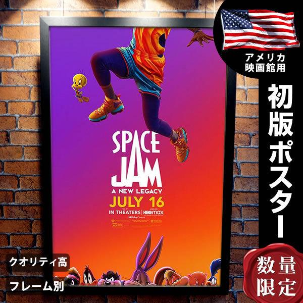 インテリア雑貨 Nba ポスターの人気商品 通販 価格比較 価格 Com