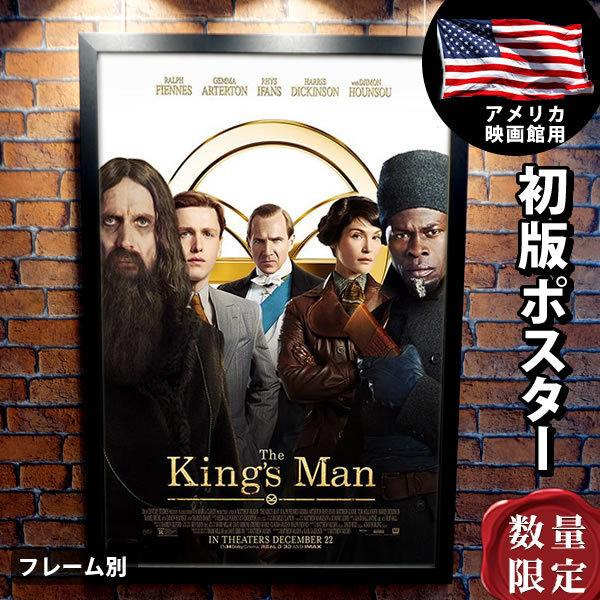キングスマン グッズ ファーストエージェント 映画ポスター フレーム別 おしゃれ デザイン 大きい インテリア アート B1に近い Reg 両面 P 5414 フェーマス サイン ポスターズ 通販 Yahoo ショッピング