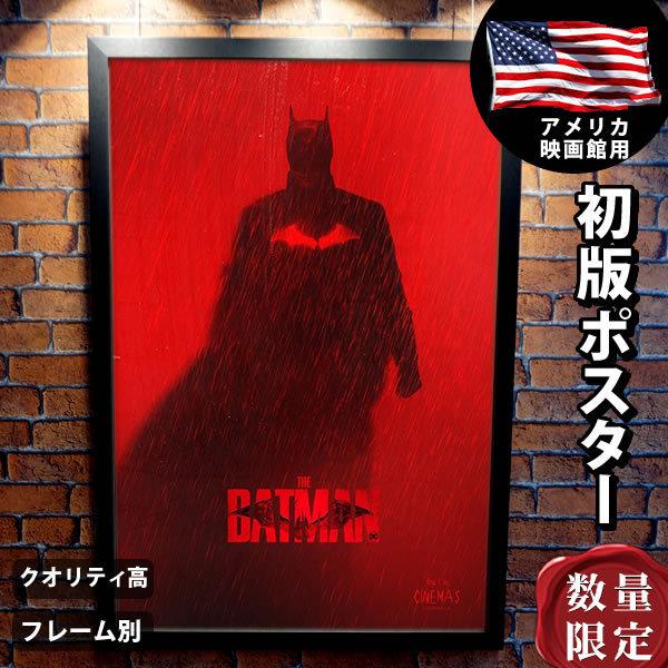 最大52％オフ！ 海外 限定 送料込み THE BATMAN ザ バットマン 2022年