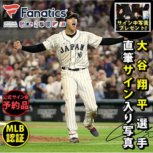 大谷翔平 サイン】 WBC 優勝記念 グッズ 日本代表ユニフォームを着た