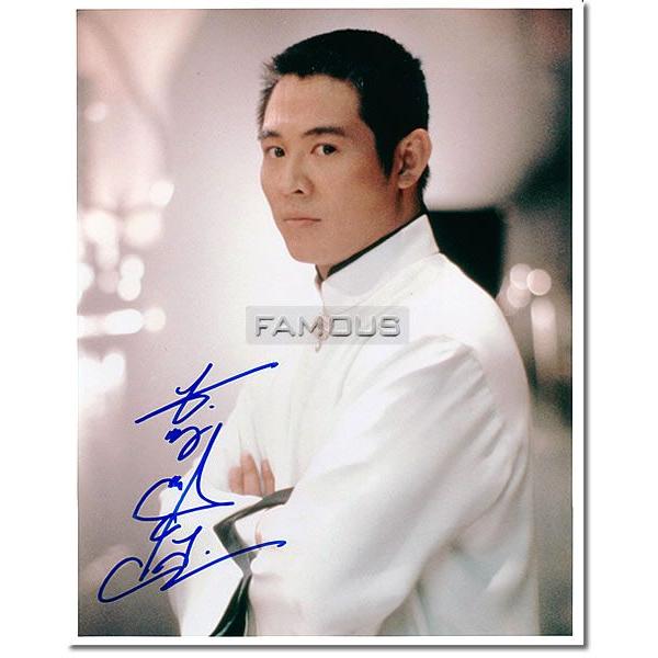 直筆サイン入り写真 ジェットリー リーサルウェポン4 英雄 Hero 等 映画グッズ S 3311 フェーマス サイン ポスターズ 通販 Yahoo ショッピング