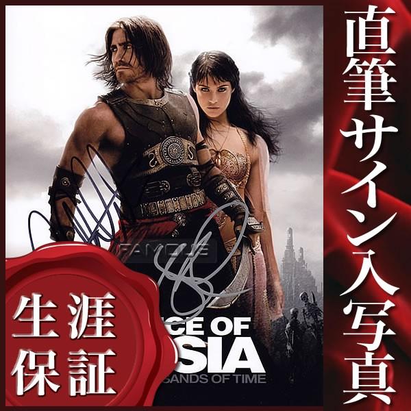 直筆サイン入り写真 プリンスオブペルシャ 時間の砂 キャスト2名 映画グッズ S 3444 フェーマス サイン ポスターズ 通販 Yahoo ショッピング