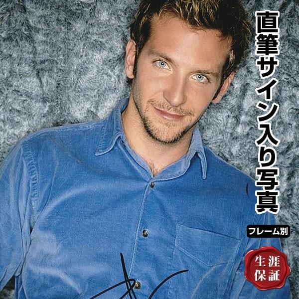 直筆サイン入り写真 エイリアス Alias ウィルティッピン ブラッドレイクーパー ブラッドリークーパー Bradley Cooper 映画 オートグラフ フレーム別 S 3569 フェーマス サイン ポスターズ 通販 Yahoo ショッピング