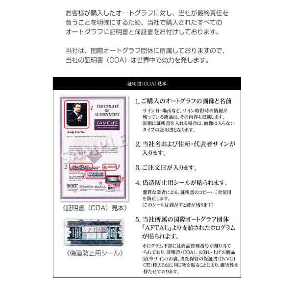 ハリーポッター グッズ 映画 ウィーズリー家 双子 直筆サイン入り写真 ジェームズフェルプス オリヴァーフェルプス オートグラフ フレーム別 Buyee Buyee 日本の通販商品 オークションの代理入札 代理購入