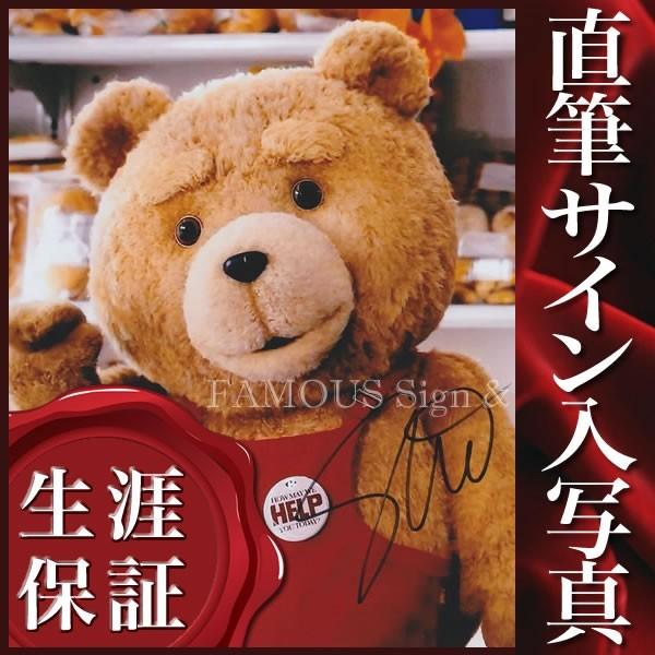 直筆サイン入り写真 セスマクファーレン テッド2 Ted 2 映画グッズ S 4627 フェーマス サイン ポスターズ 通販 Yahoo ショッピング