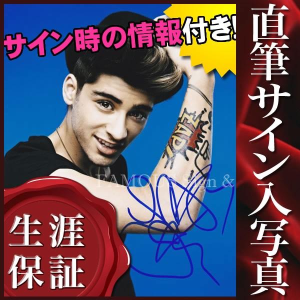 直筆サイン入り写真 ゼインマリク ワンダイレクション グッズ S 4751 フェーマス サイン ポスターズ 通販 Yahoo ショッピング
