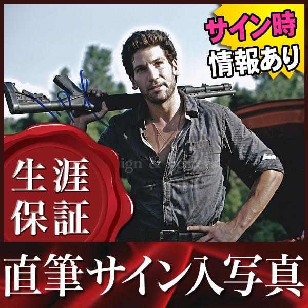 直筆サイン入り 写真 ウォーキングデッド グッズ シェーン ジョンバーンサル Jon Bernthal 映画 ドラマ ブロマイド オートグラフ フレーム別 S 5332 フェーマス サイン ポスターズ 通販 Yahoo ショッピング