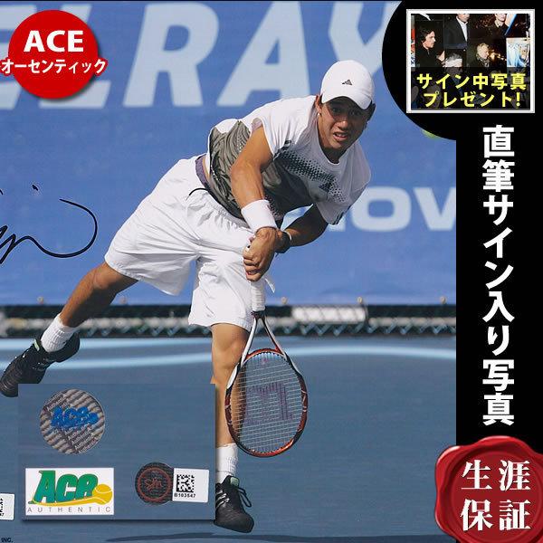 錦織圭　直筆サインボール　ルーネ練習球 錦織圭選手直筆サイン入りテニスボール