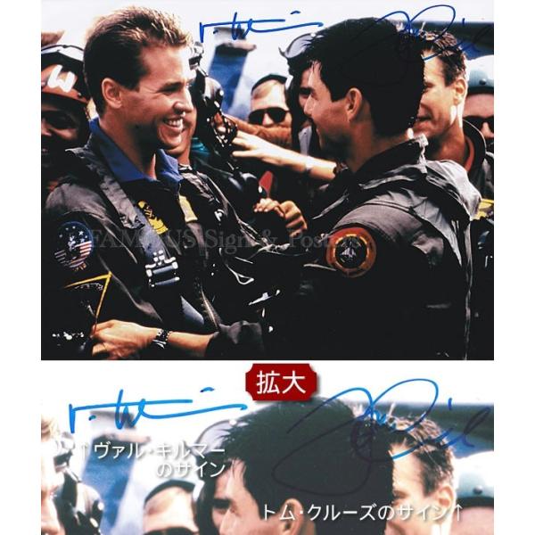 新作商品大特価 直筆サイン入り写真 映画グッズ マーベリック トップガン 映画 トムクルーズ 映画 S 5649 フェーマス コレクション 趣味 サイン ポスターズ アイスマン ヴァルキルマー ブロマイドオートグラフ