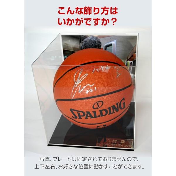 最新モデル入荷 最新発見 直筆サイン入りバスケットボール 7号サイズ ファングッズ 八村塁 グッズ アメリカ ゴンザガ大学 オートグラフ スポーツ Nba ワシントンウィザーズ ケース付き オートグラフ 漢字 鑑定済 S 6097 フェーマス サイン ポスターズ 大人の上質