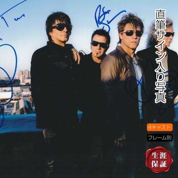 4メンバー 直筆サイン入り写真 ボン ジョヴィ Bon Jovi グッズ ジョンボンジョビ デヴィッドブライアン ティコトーレス リッチーサンボラ オートグラフ S 6163 フェーマス サイン ポスターズ 通販 Yahoo ショッピング