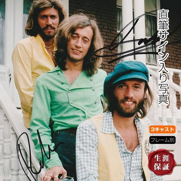 直筆サイン入り写真 ビージーズ Bee Gees グッズ バリー ギブ ロビン ギブ モーリス ギブ ブロマイド オートグラフ 約 25cm フレーム別 S 6297 フェーマス サイン ポスターズ 通販 Yahoo ショッピング