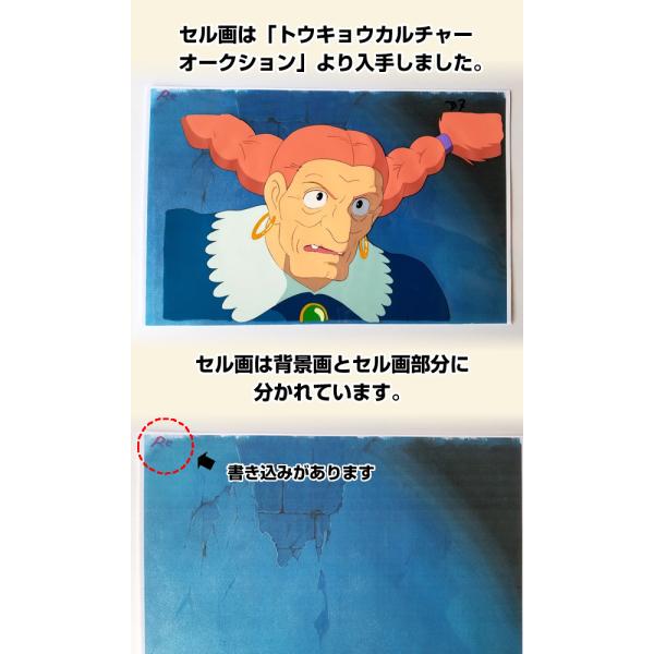 直筆サイン スケッチイラスト入り色紙 宮崎 約43 5 55cm 駿 天空の城ラピュタ 額装済 ドーラ アニメ ジブリ 映画 オートグラフ パンフ Beckett社 鑑定済 額装済 約43 5 55cm S 6347 フェーマス サイン ポスターズ