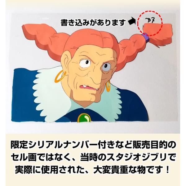 直筆サイン スケッチイラスト入り色紙 宮崎 約43 5 55cm 駿 天空の城ラピュタ 額装済 ドーラ アニメ ジブリ 映画 オートグラフ パンフ Beckett社 鑑定済 額装済 約43 5 55cm S 6347 フェーマス サイン ポスターズ