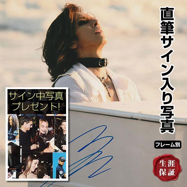 X Japan エックスジャパン グッズ ヨシキ Yoshiki 直筆サイン入り写真 オートグラフ フレーム別 S 6491 フェーマス サイン ポスターズ 通販 Yahoo ショッピング