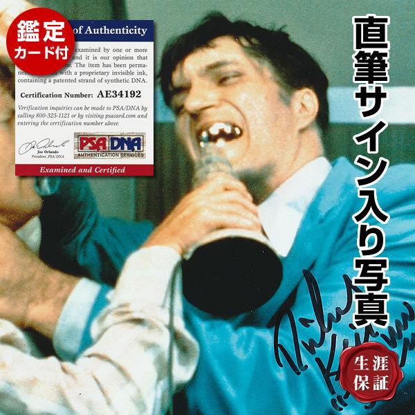 007 私を愛したスパイ 映画シリーズ リチャードキール 直筆サイン入り写真 オートグラフ フレーム別 ジョーズ Richard Kiel 鑑定済 S 6523 フェーマス サイン ポスターズ 通販 Yahoo ショッピング