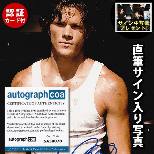 ジャレッドパダレッキ ドラマ 映画 ギルモアガール スーパーナチュラル グッズ 直筆サイン入り写真 ブロマイド オートグラフ フレーム別 Acoa認定済 S 6858 フェーマス サイン ポスターズ 通販 Yahoo ショッピング