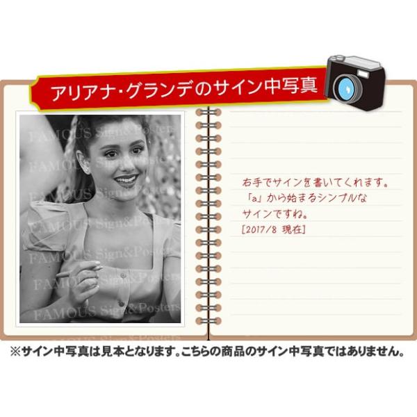 直筆サイン入り写真 マイエヴリシング 等 アリアナグランデ グッズ Ariana Grande ブロマイド オートグラフ Buyee Buyee 日本の通販商品 オークションの代理入札 代理購入