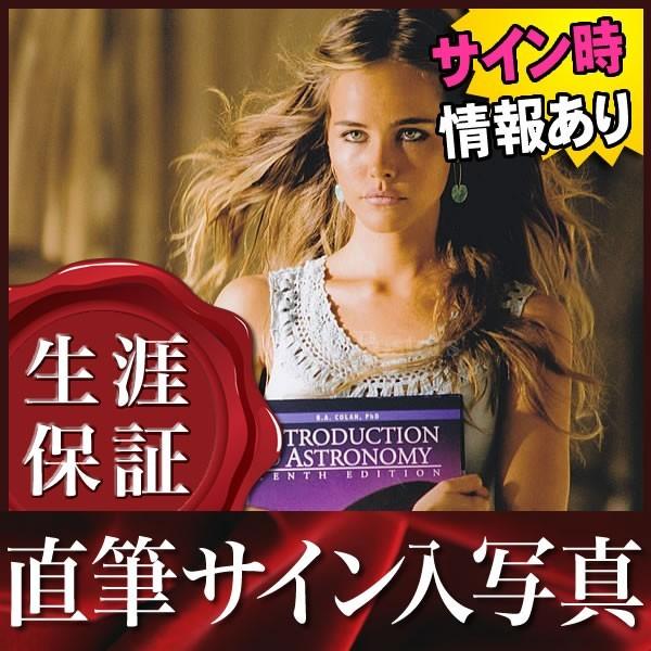 直筆サイン入り写真 トランスフォーマー リベンジ グッズ アリス イザベルルーカス 映画 ブロマイド オートグラフ S 7602 フェーマス サイン ポスターズ 通販 Yahoo ショッピング